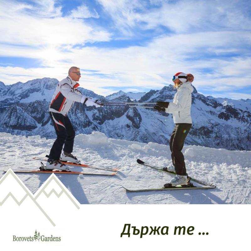 Borovets Gardens B30 Morunov Apart Dış mekan fotoğraf