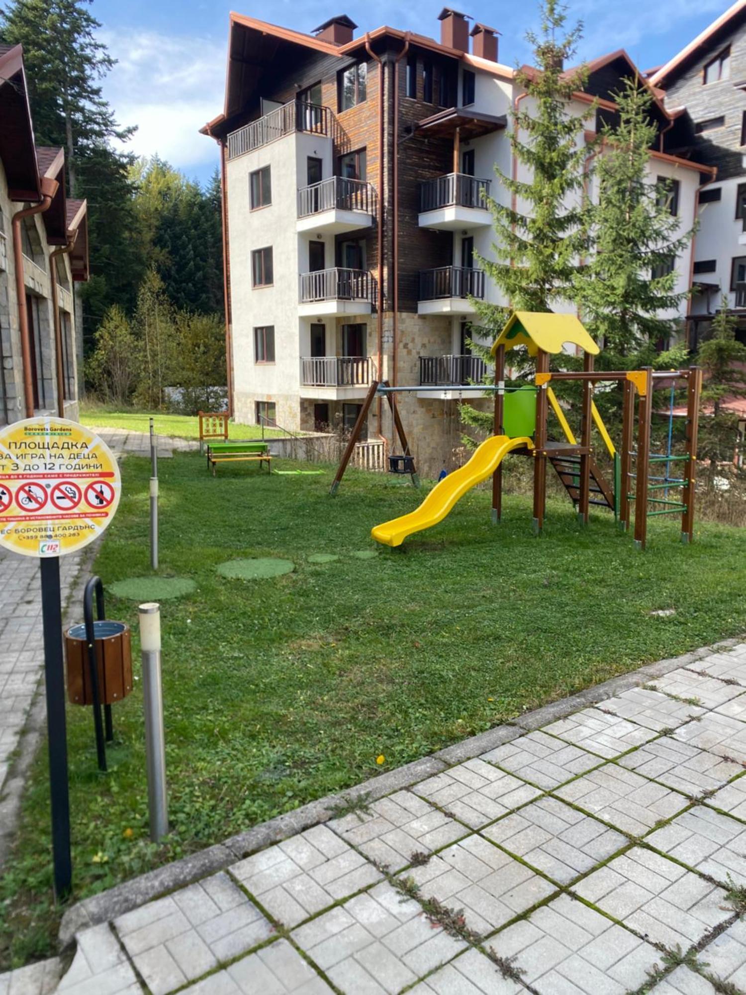 Borovets Gardens B30 Morunov Apart Dış mekan fotoğraf